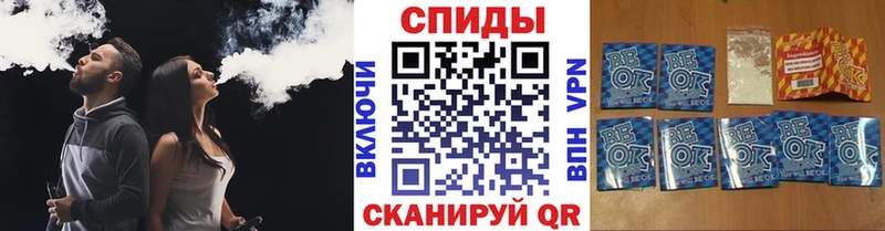 купить наркотик  Аткарск  Бутират 99% 