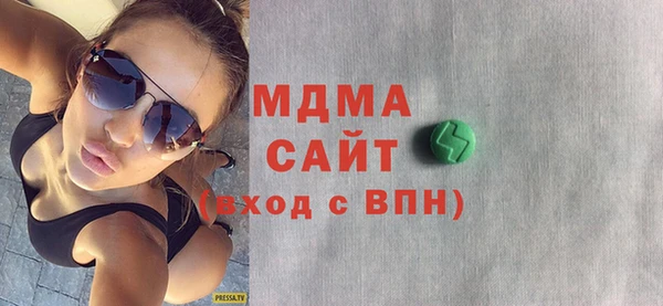 метамфетамин Алзамай