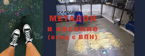 прущие грибы Алексин