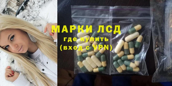 кокаин Алексеевка