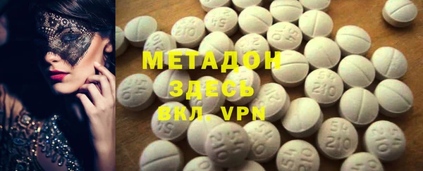 прущие грибы Алексин