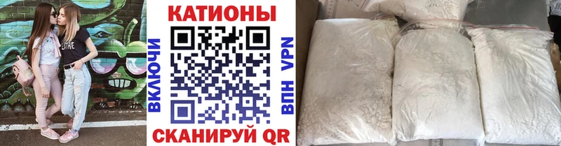 мориарти какой сайт  Аткарск  Меф мука  купить  сайты  OMG онион 